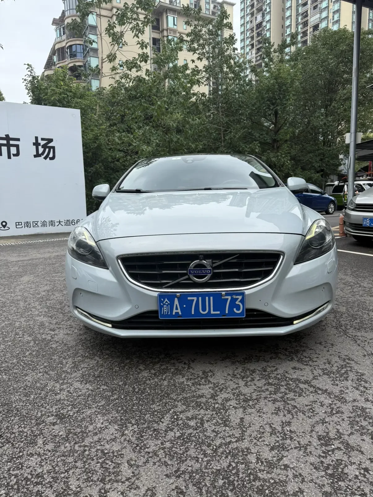 Volvo V40