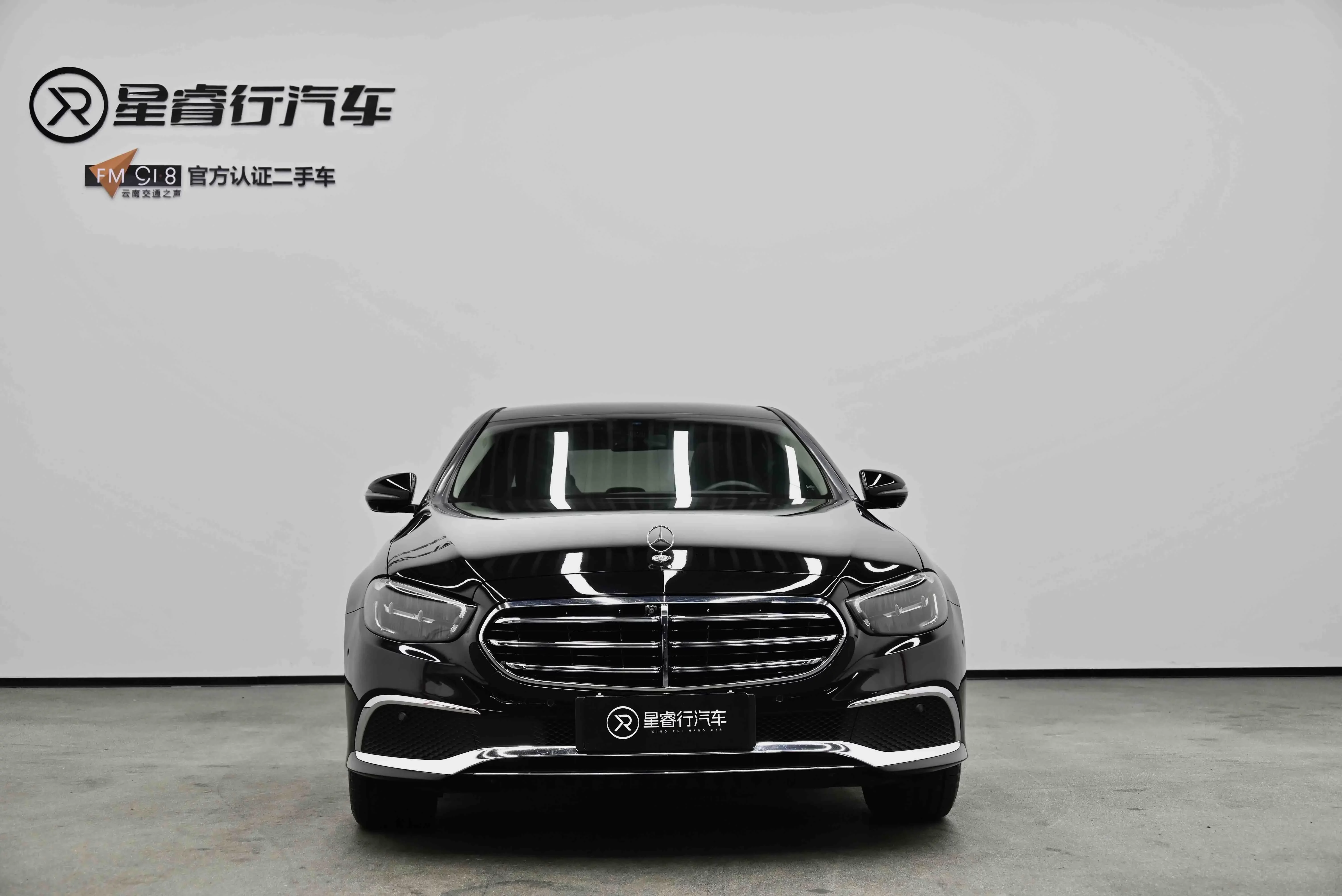 Mercedes-Benz E-Class PHEV