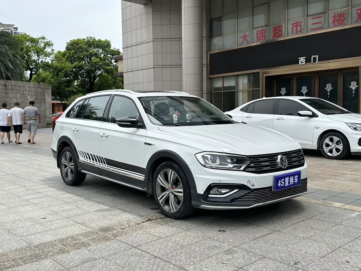 Volkswagen C-TREK Weiling