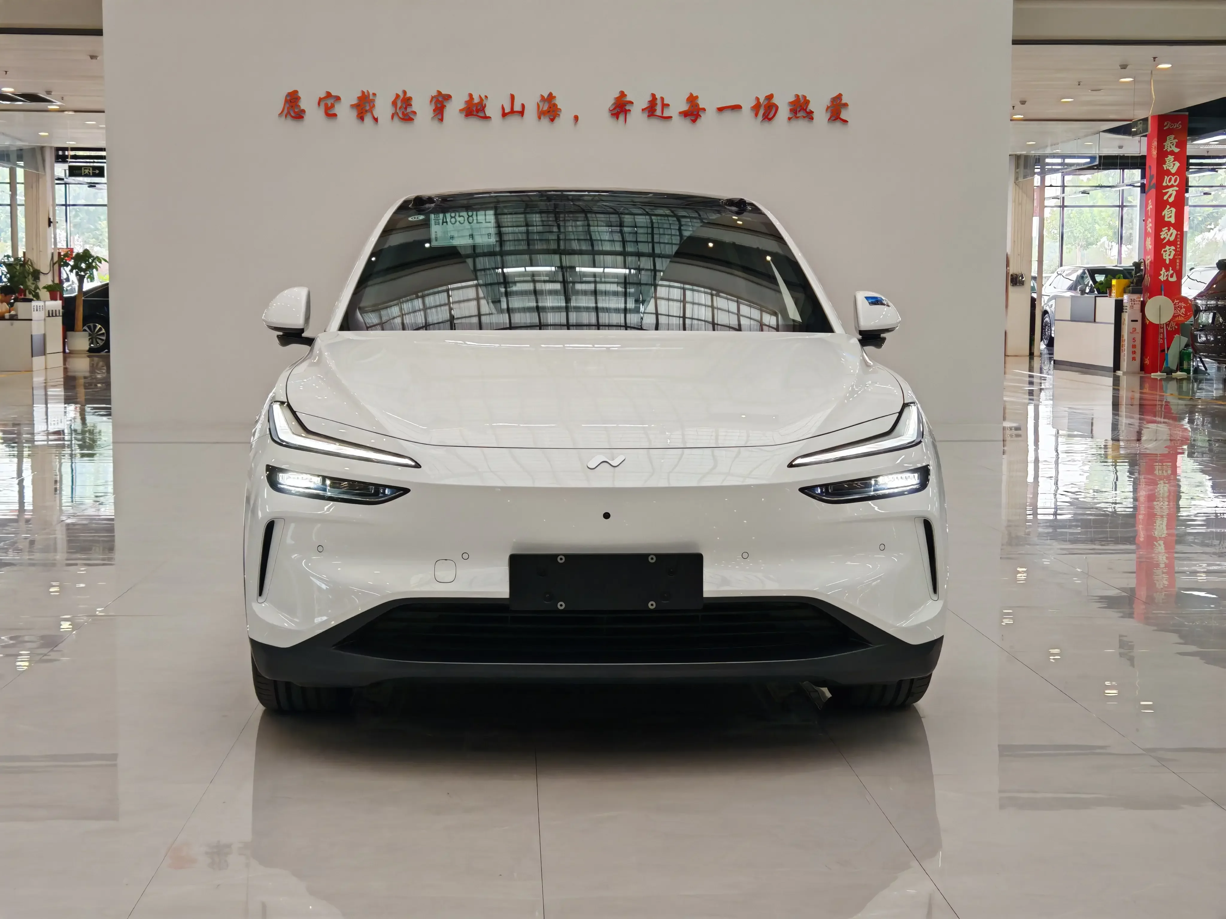 Ledao L60