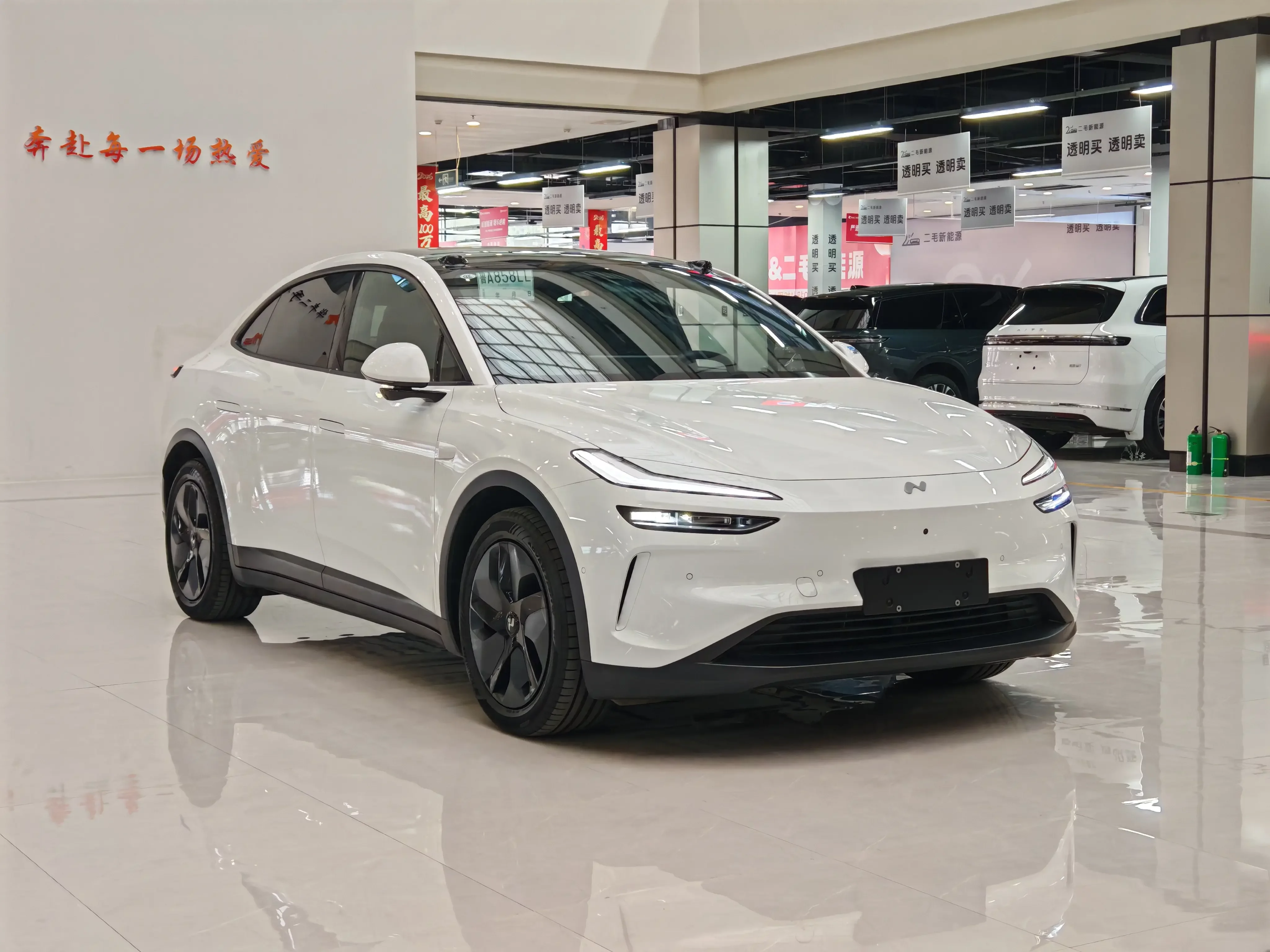 Ledao L60