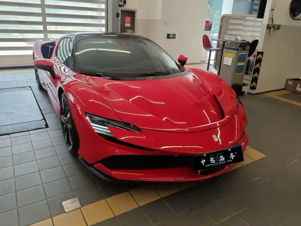 Ferrari SF90