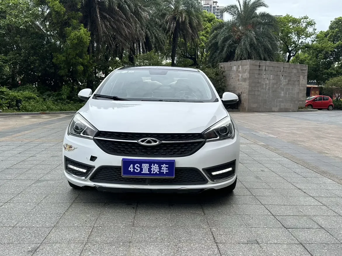 Chery Arrizo 5