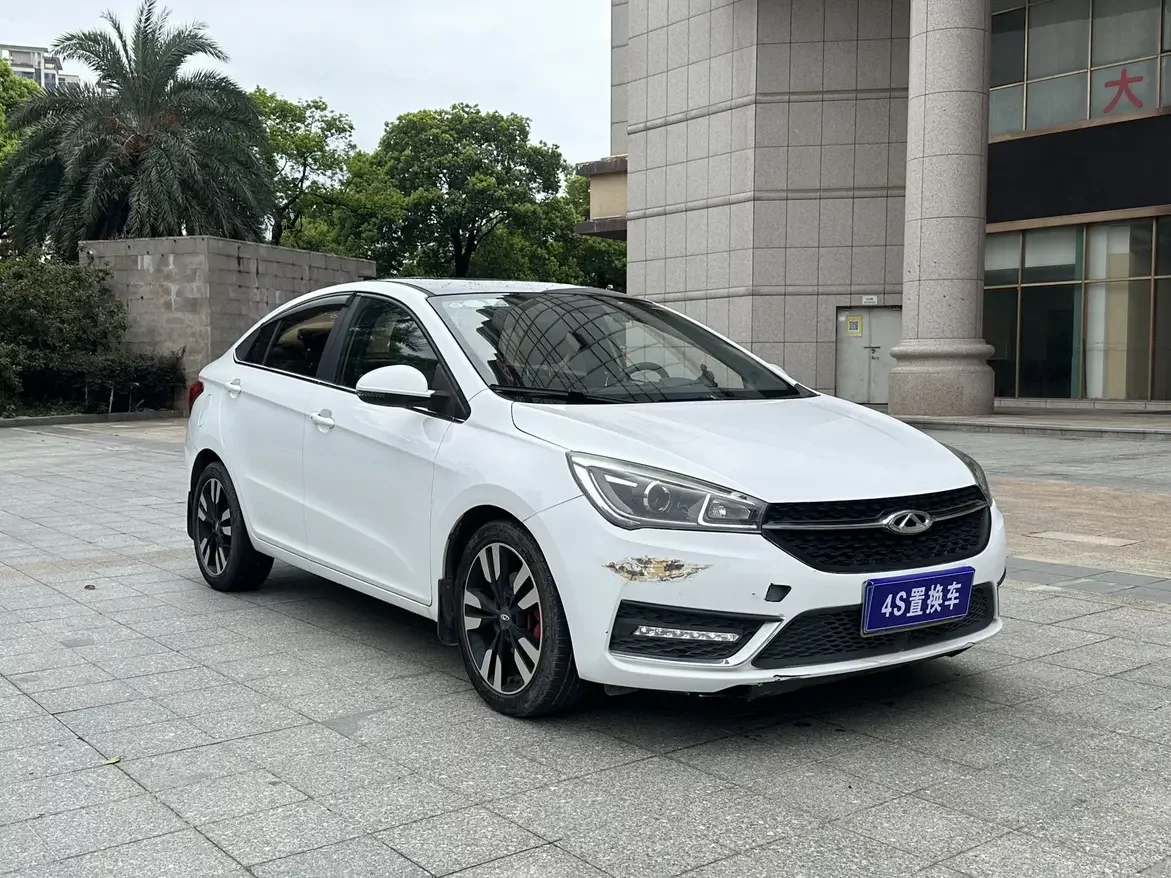 Chery Arrizo 5