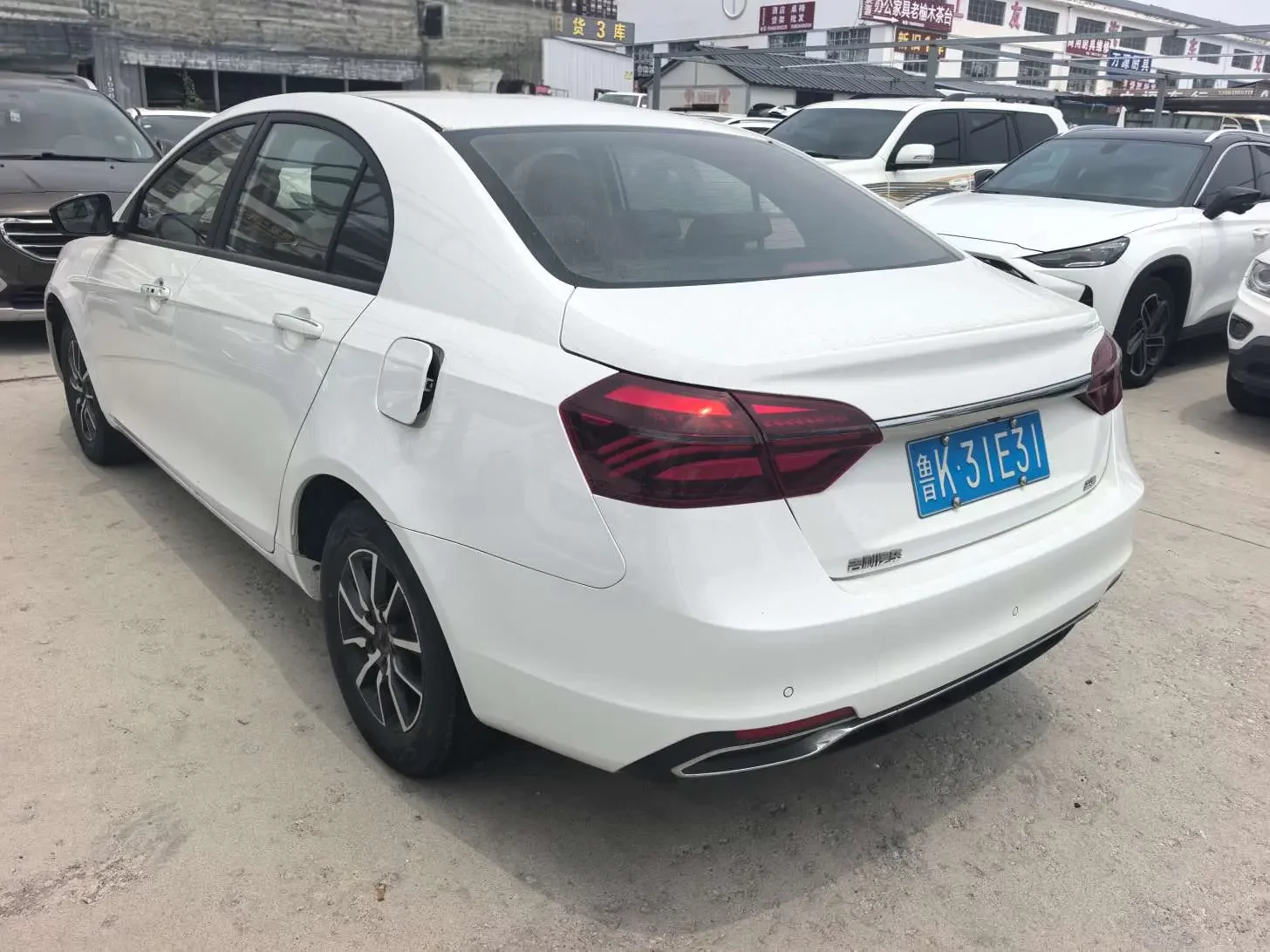 Geely emgrand