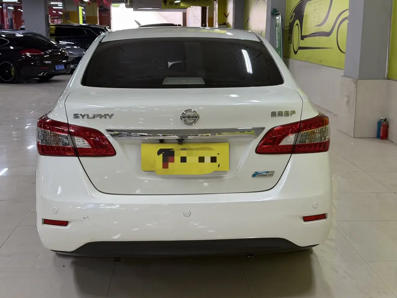Nissan Sylphy