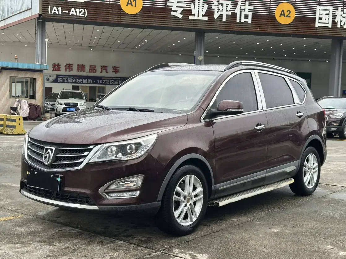 Baojun 560