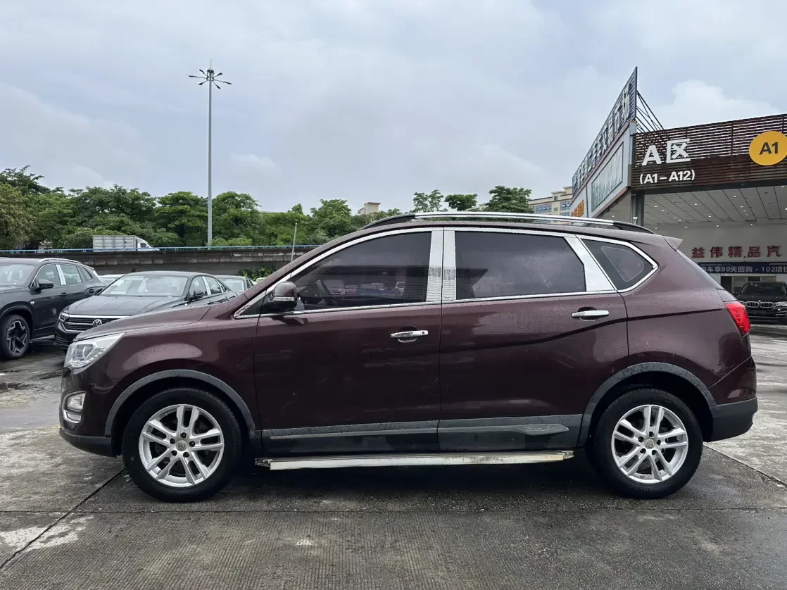 Baojun 560