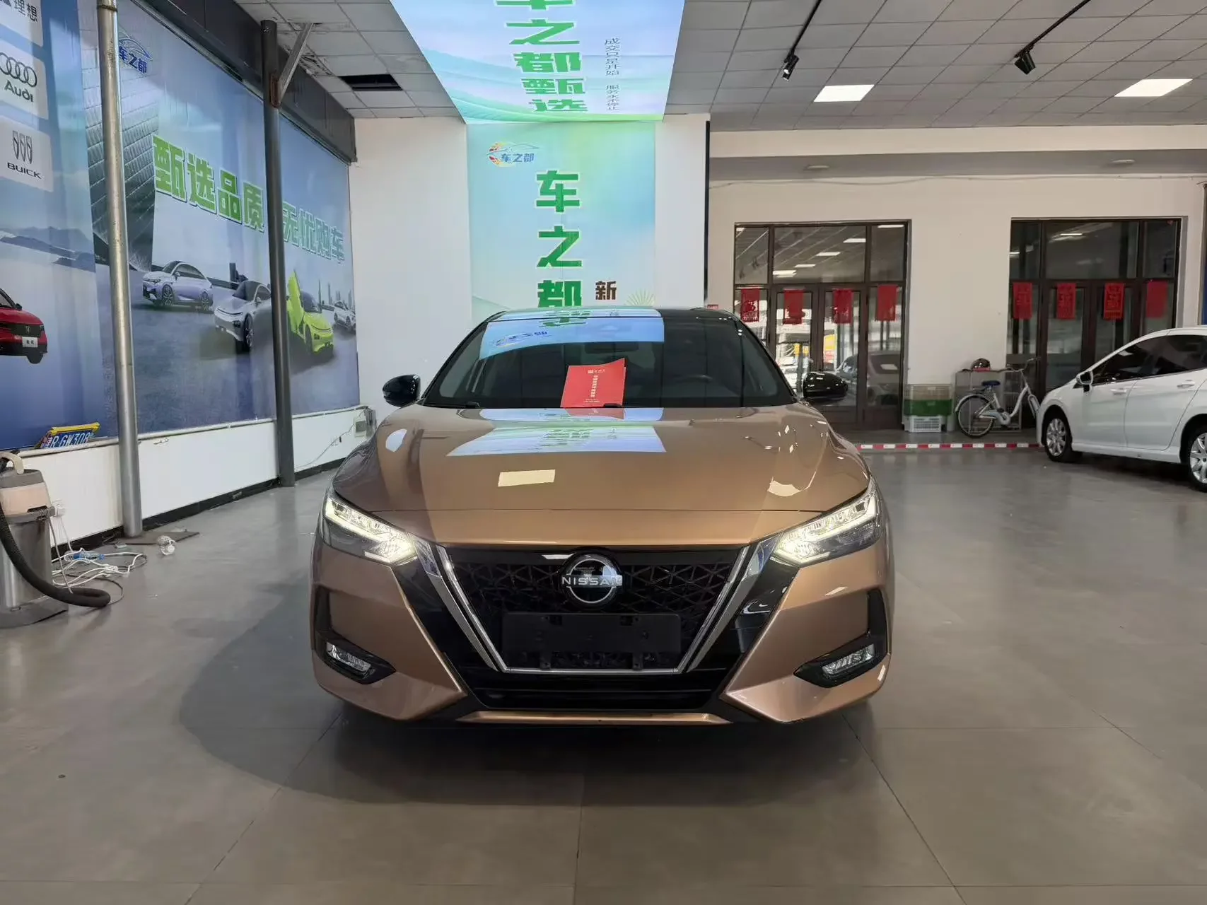Nissan Sylphy