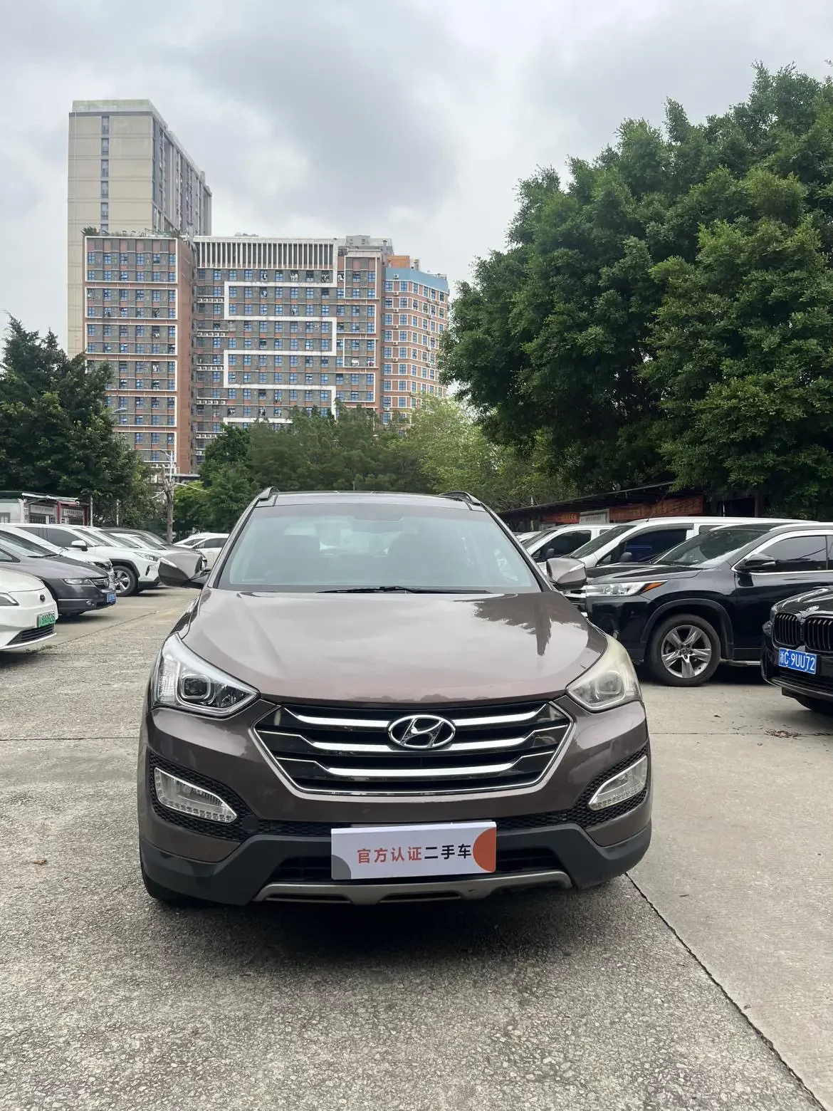 Hyundai Shengda