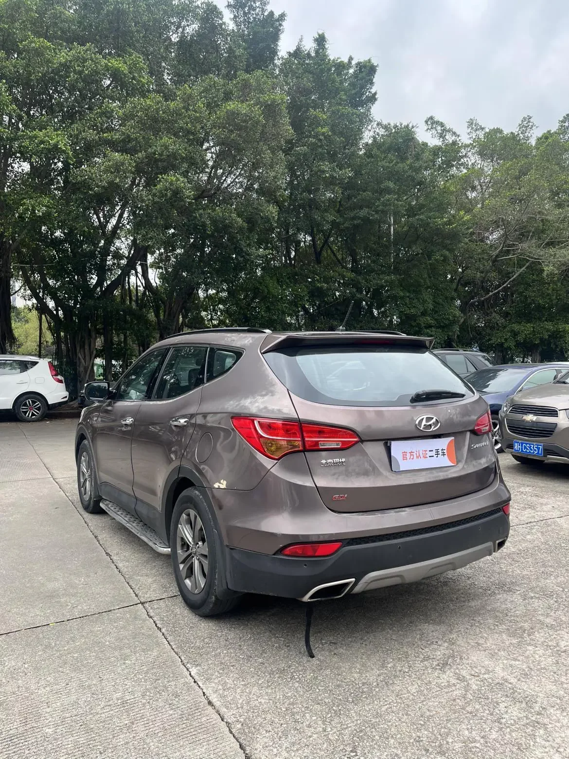 Hyundai Shengda