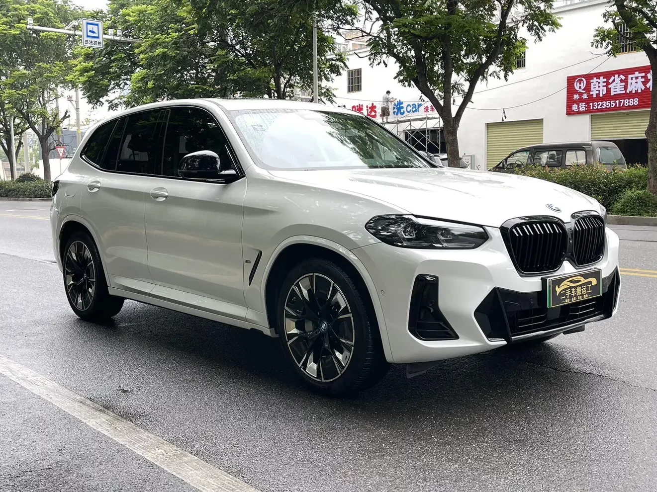 BMW iX3