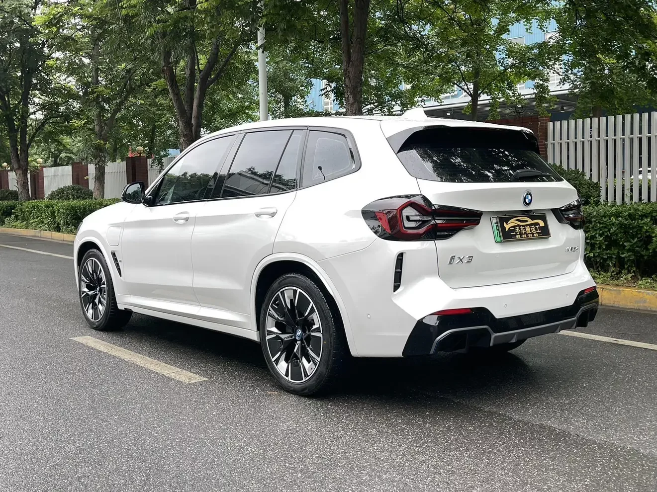 BMW iX3