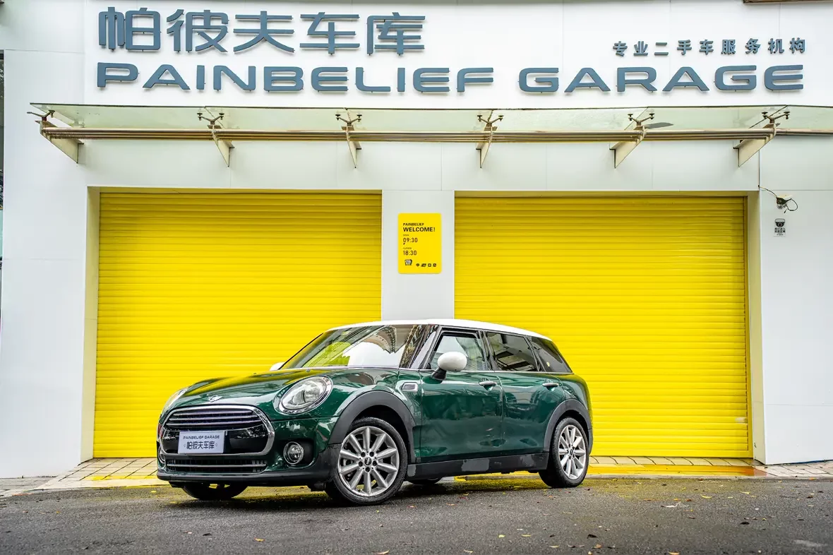 MINI CLUBMAN