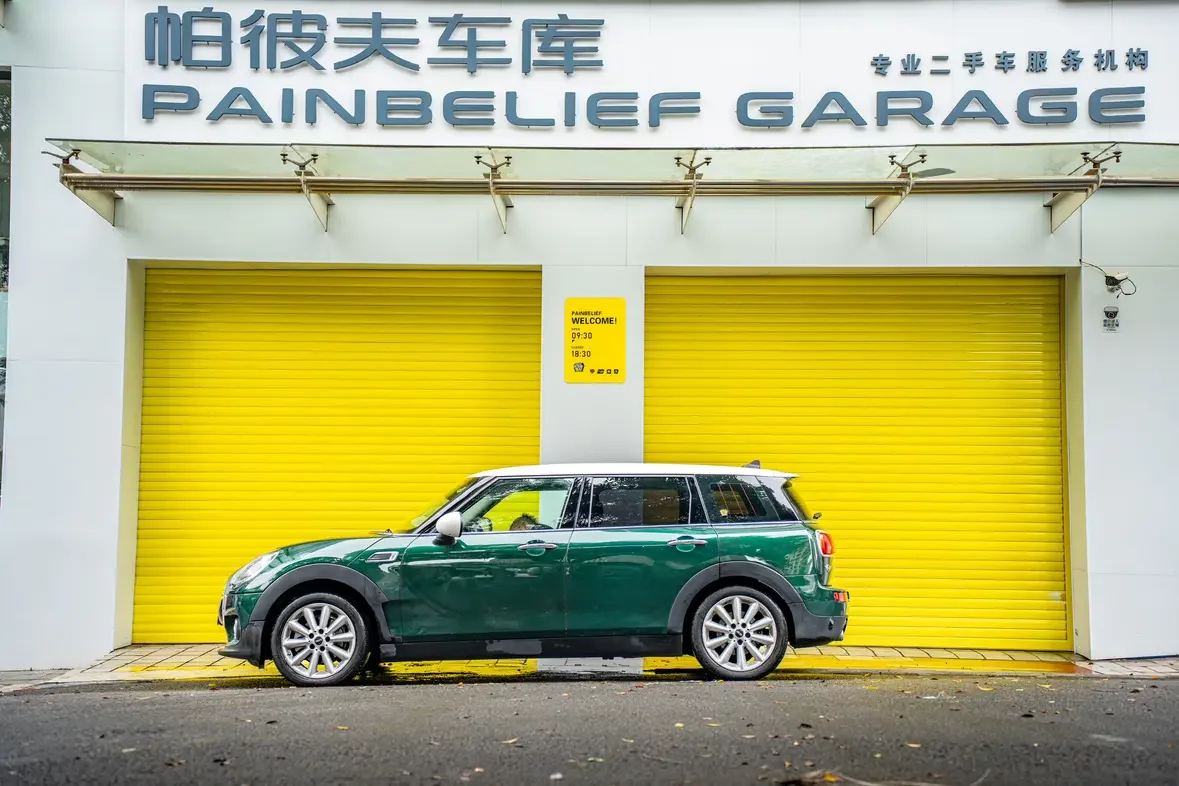 MINI CLUBMAN
