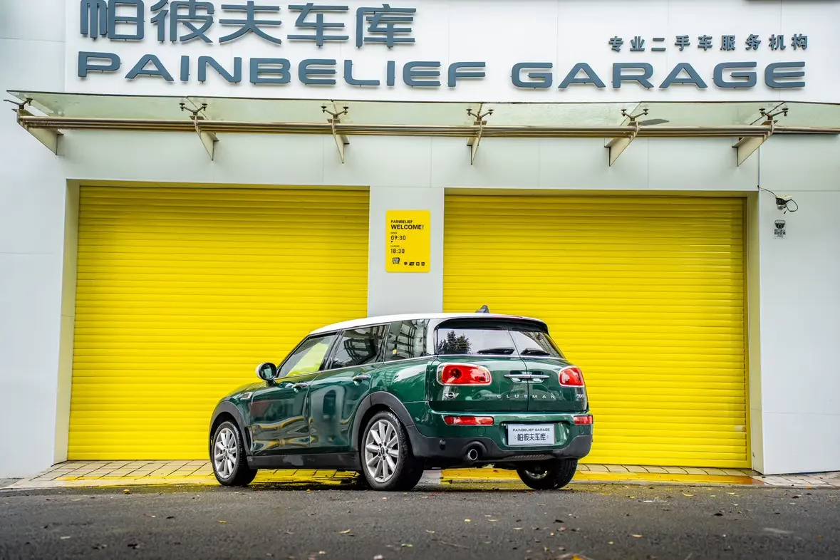 MINI CLUBMAN