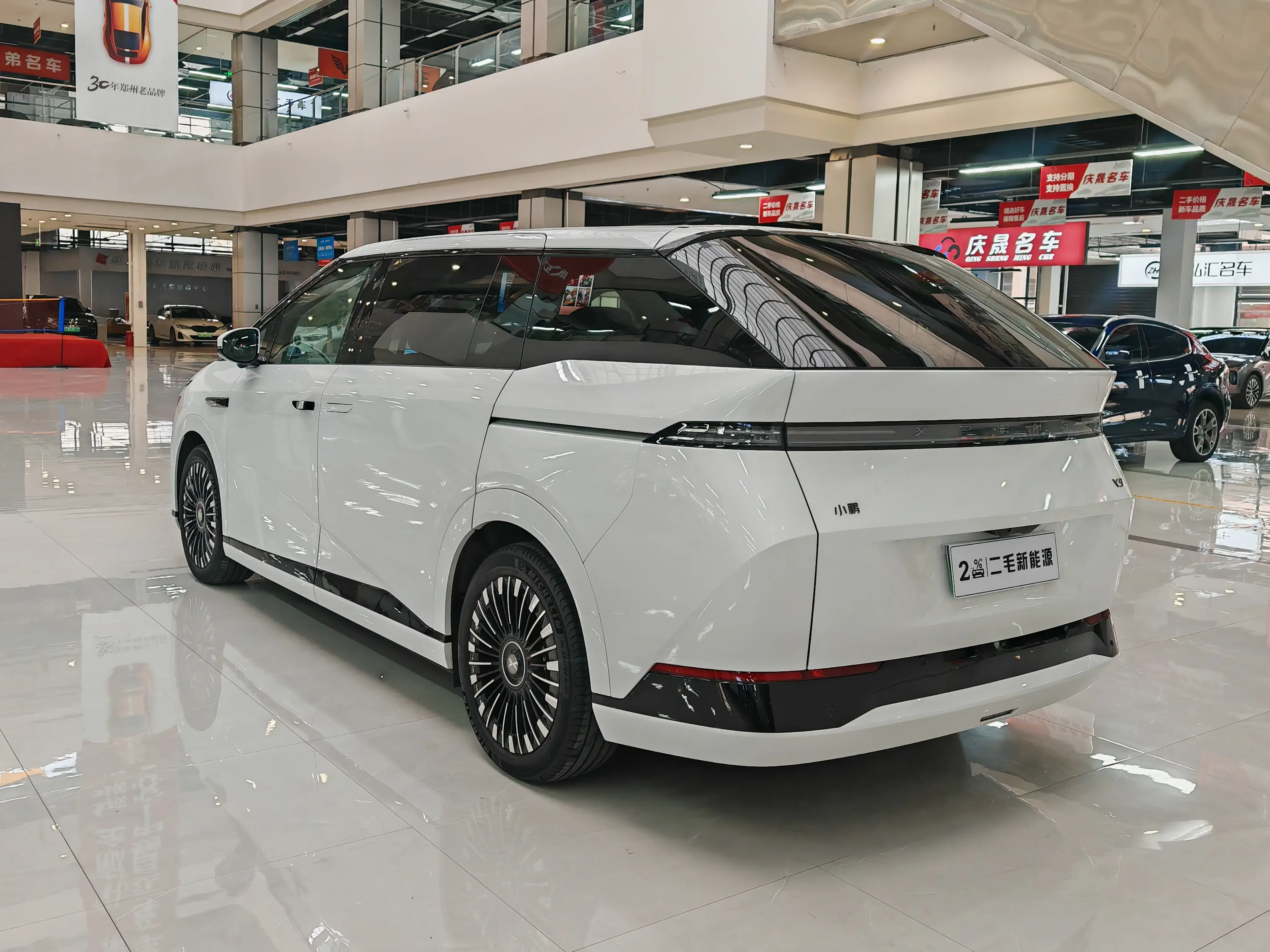 Xpeng X9