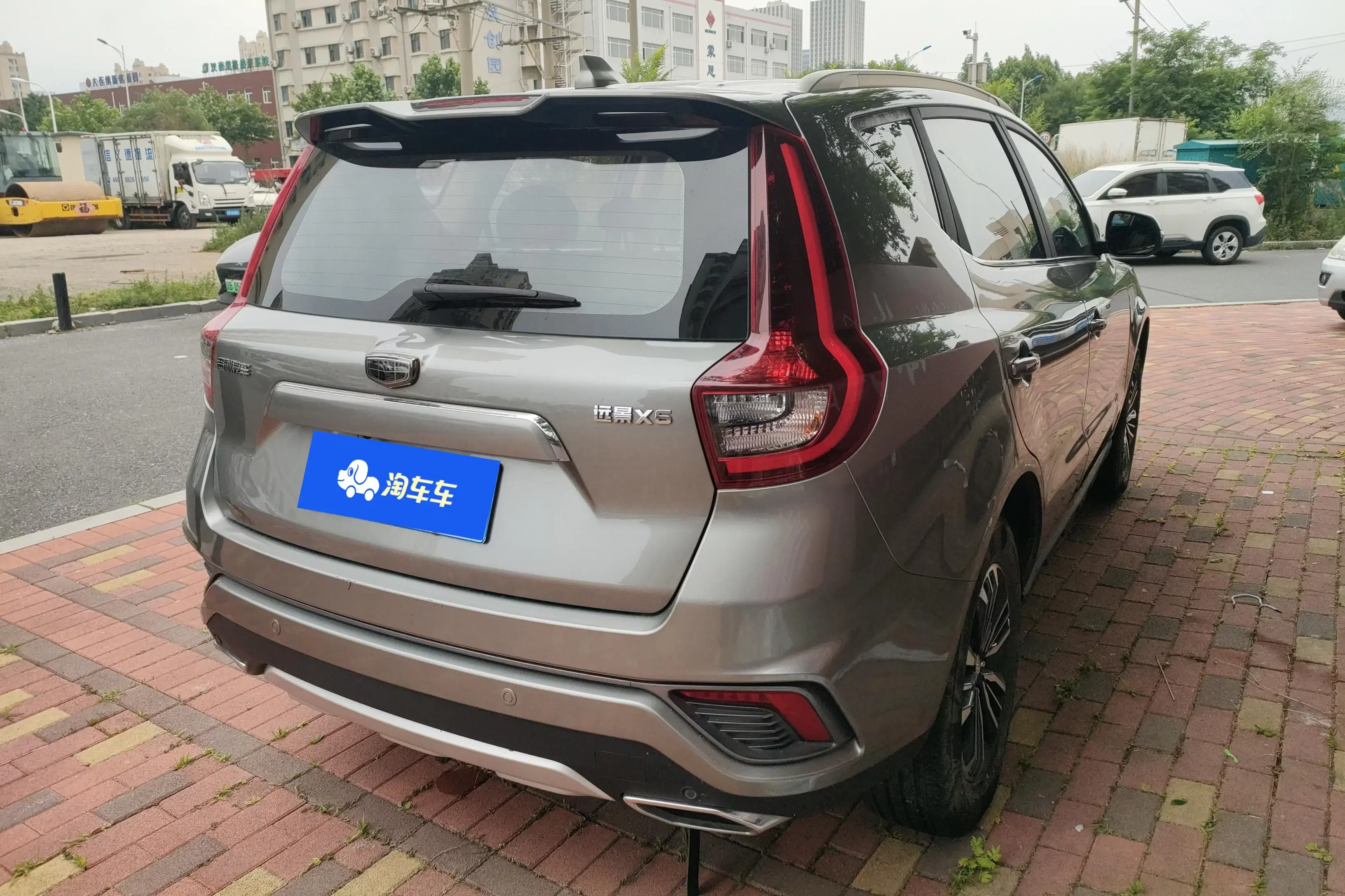 Geely Vision X6