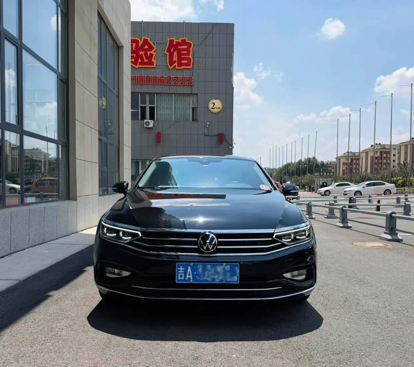 Volkswagen Magotan