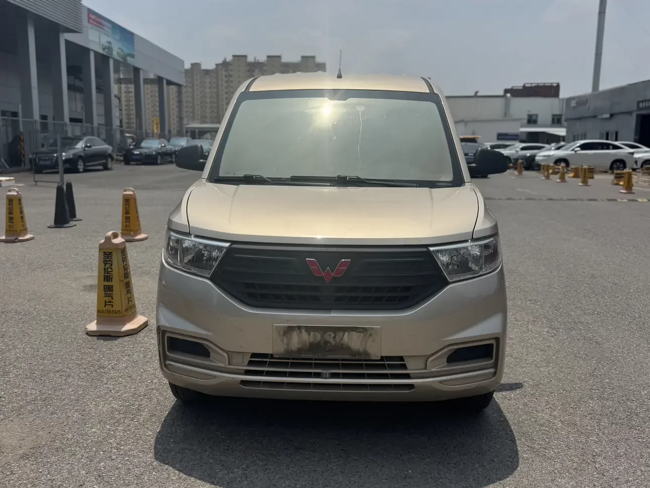 Wuling Hongguang V