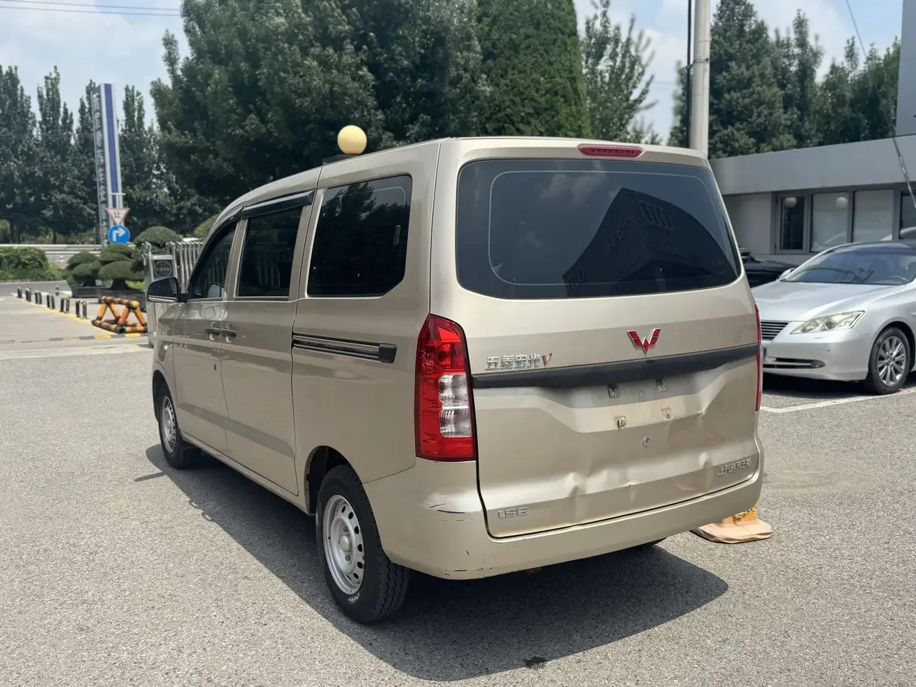 Wuling Hongguang V