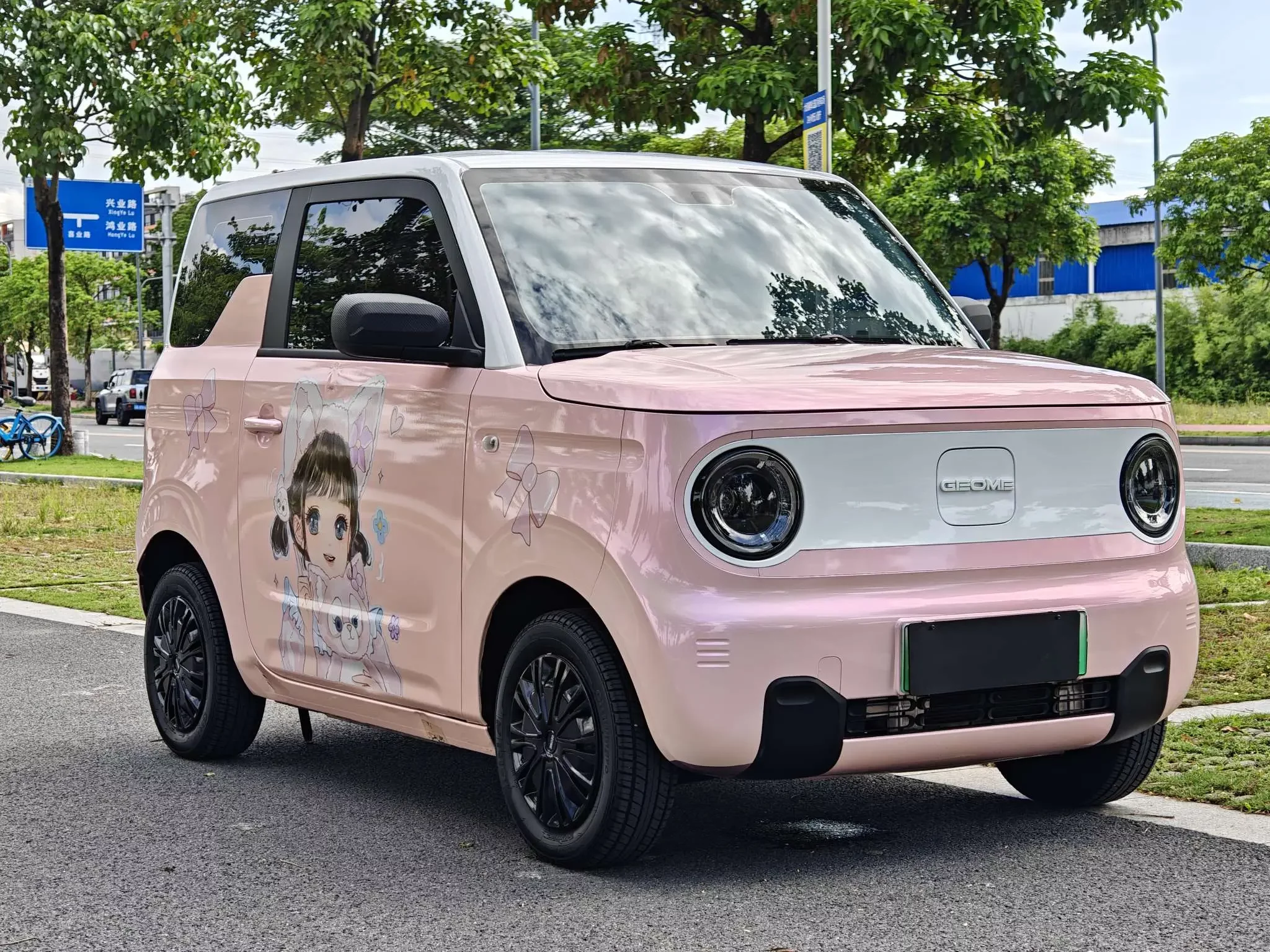 Geely panda