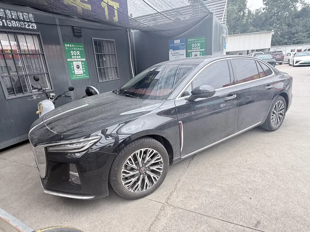 Hongqi H5