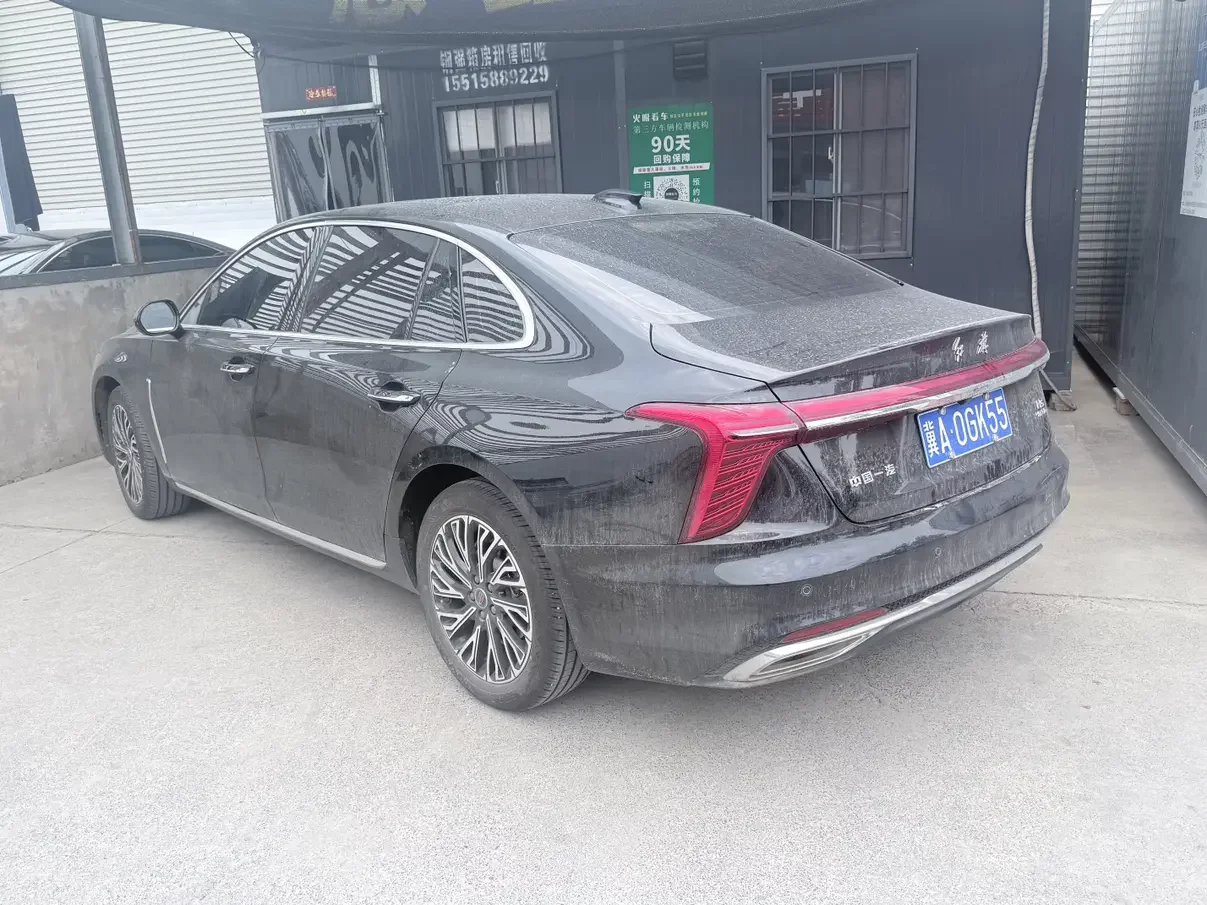 Hongqi H5