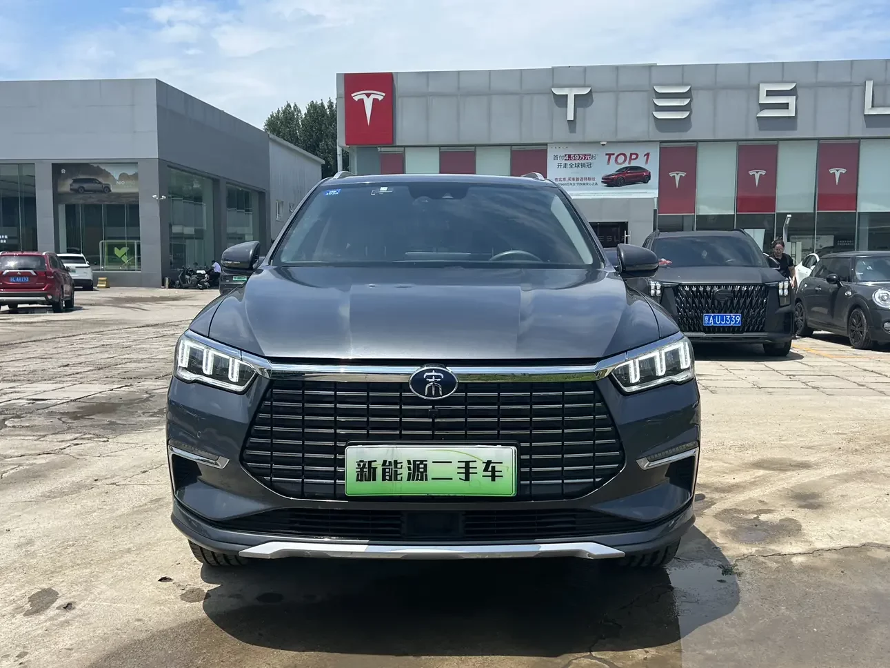 BYD Song Pro EV