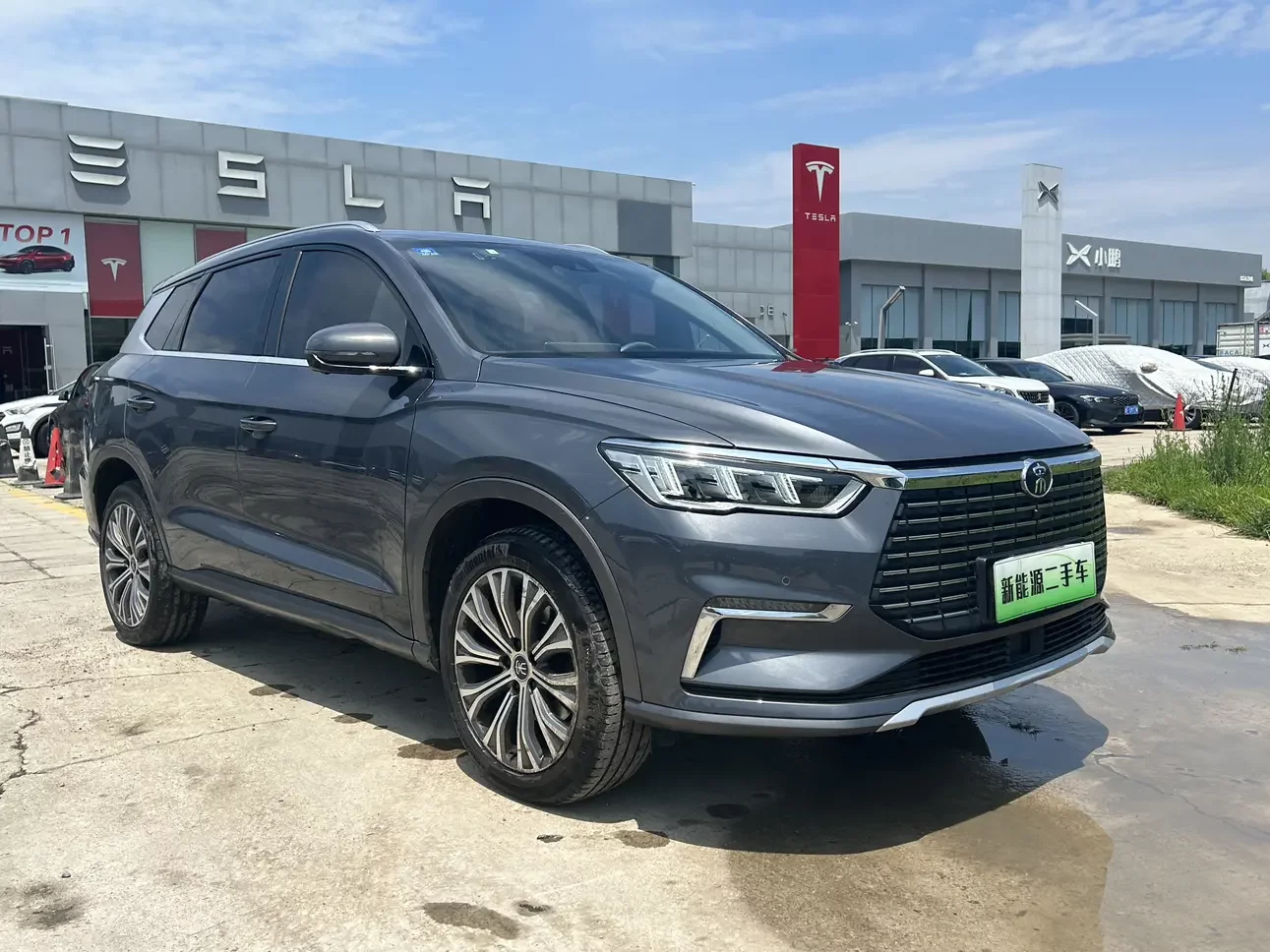 BYD Song Pro EV