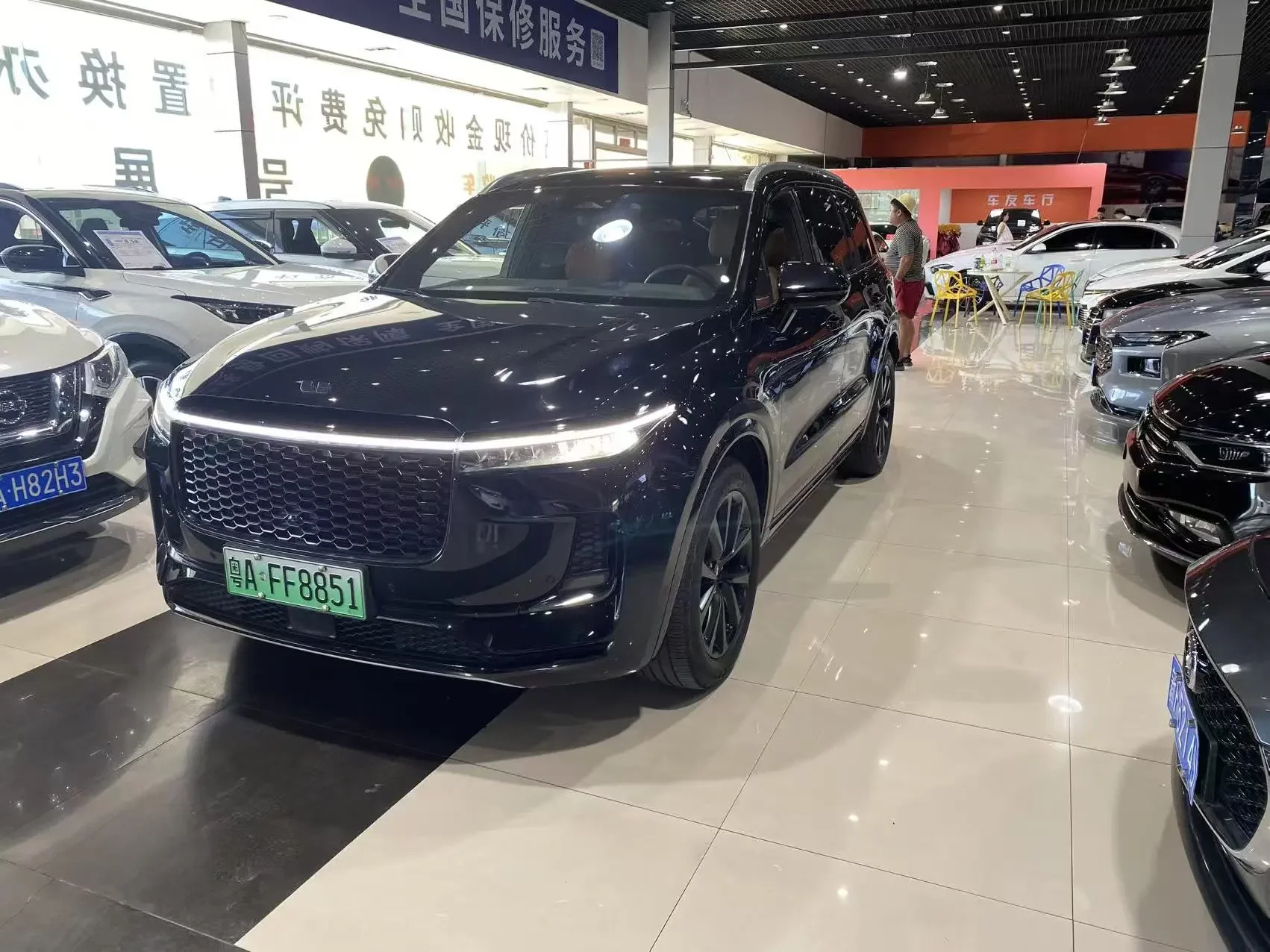 Lixiang ONE
