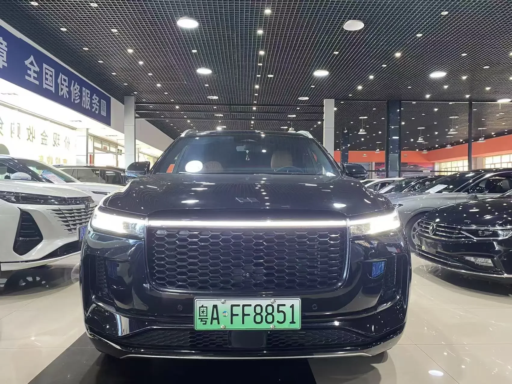 Lixiang ONE