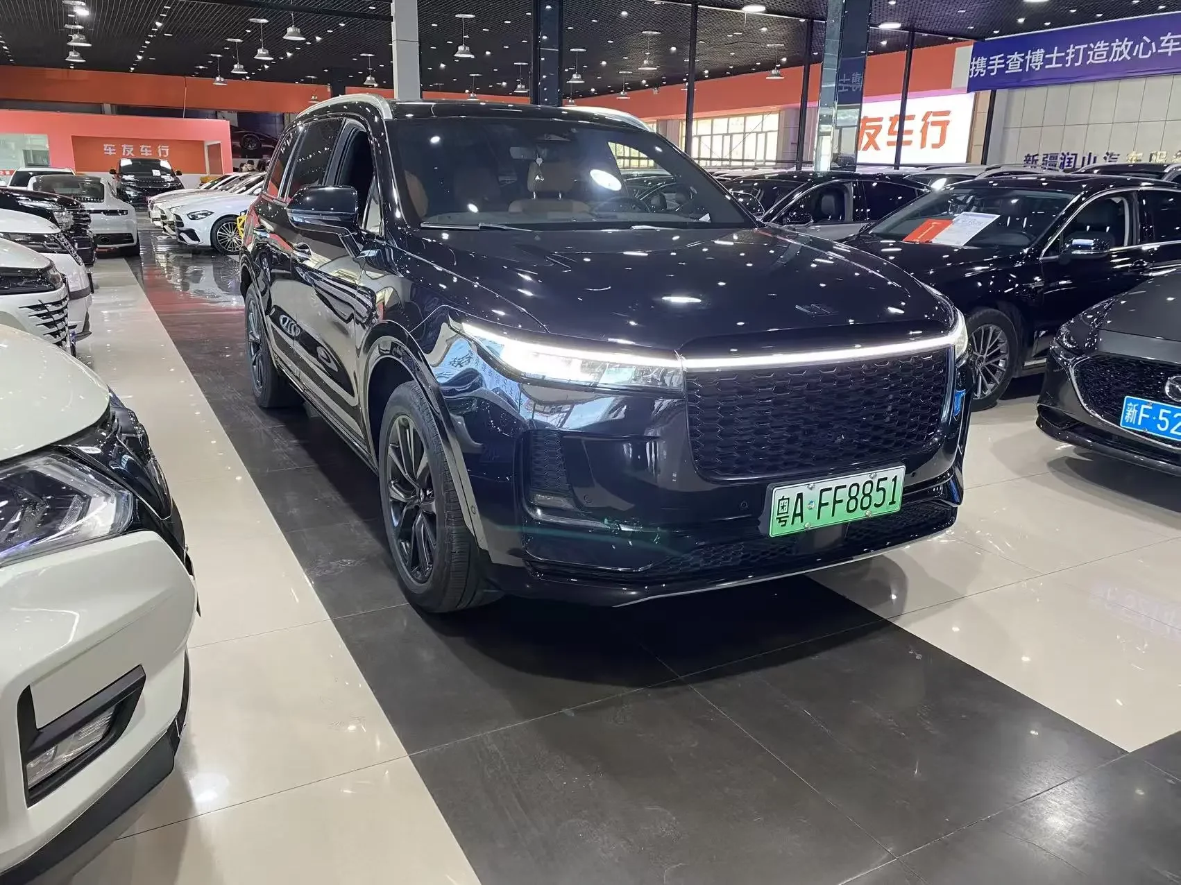 Lixiang ONE