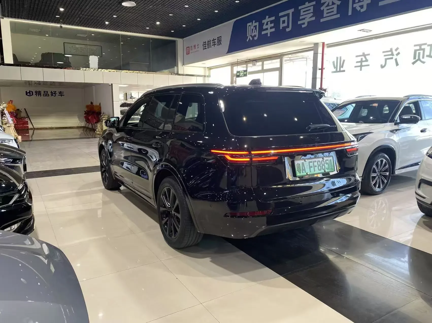 Lixiang ONE