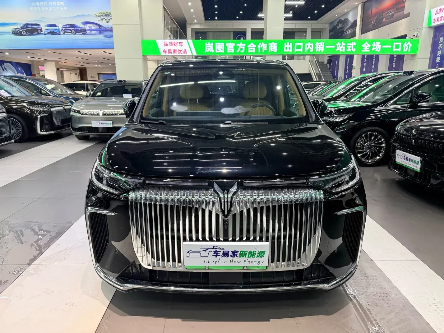 Voyah Lantu Dreamer PHEV