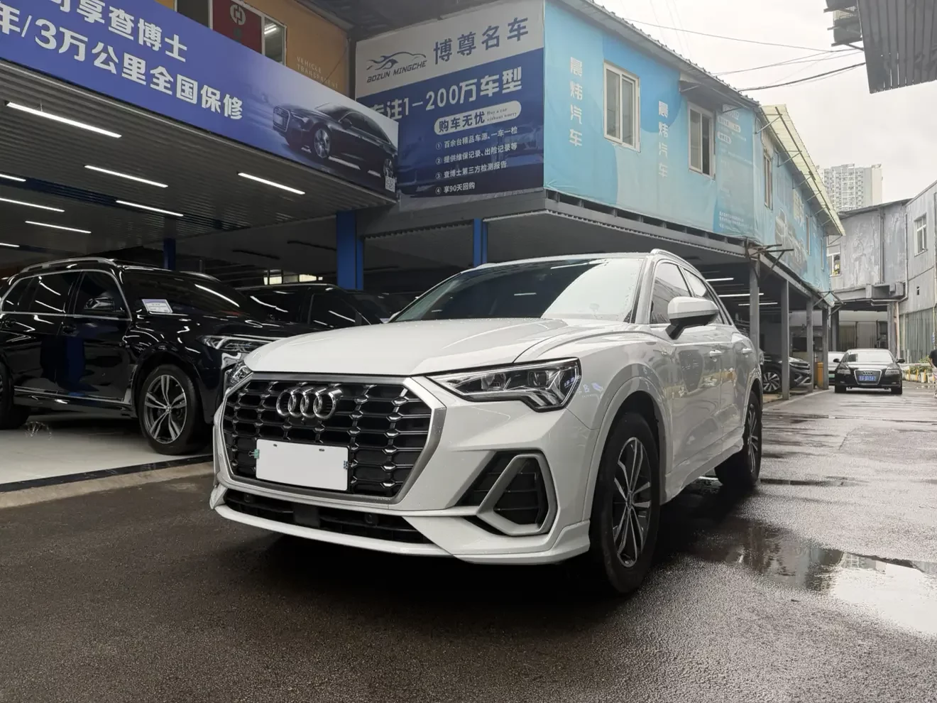 Audi Q3
