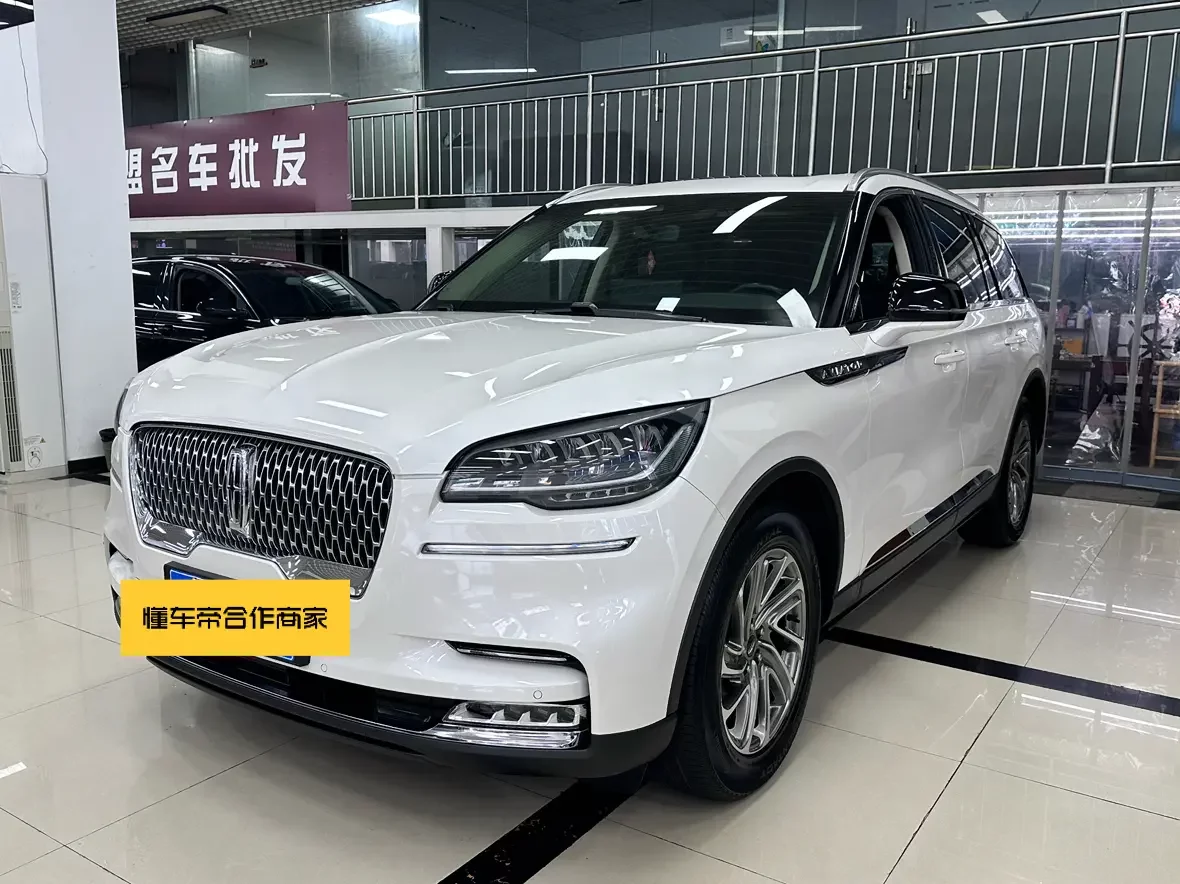 Lincoln aviator