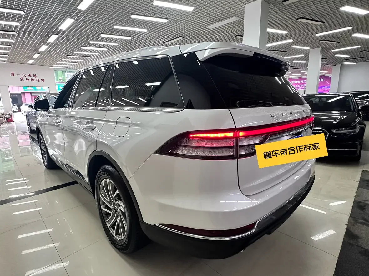 Lincoln aviator