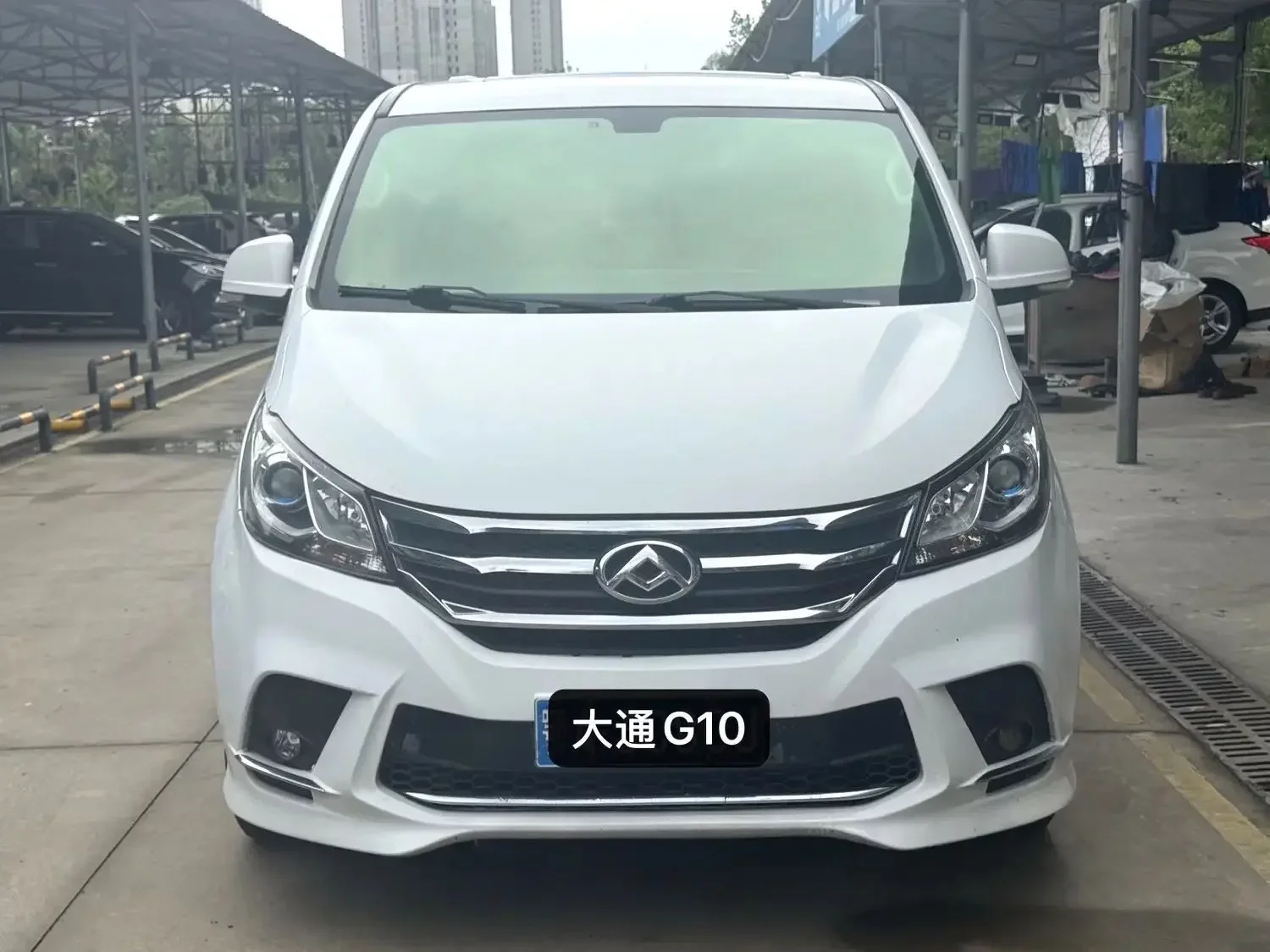 Datong Maxus G10