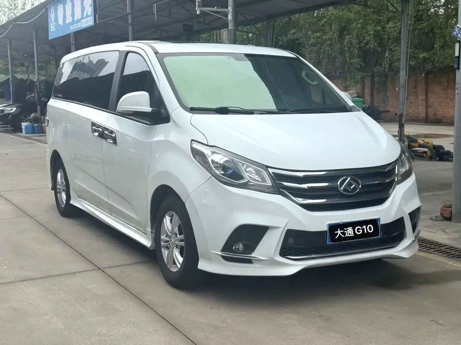 Datong Maxus G10