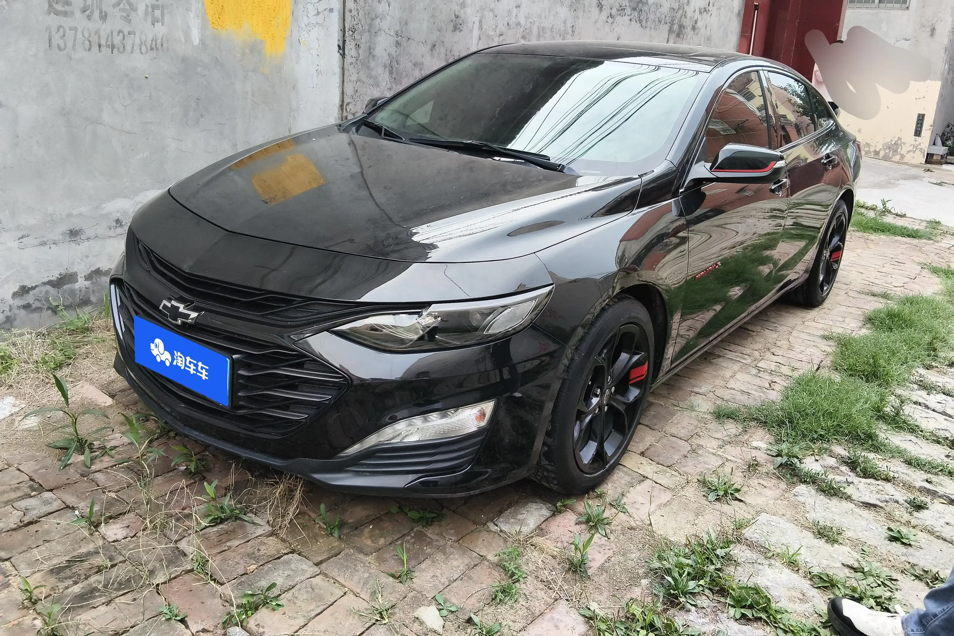 Chevrolet Malibu XL