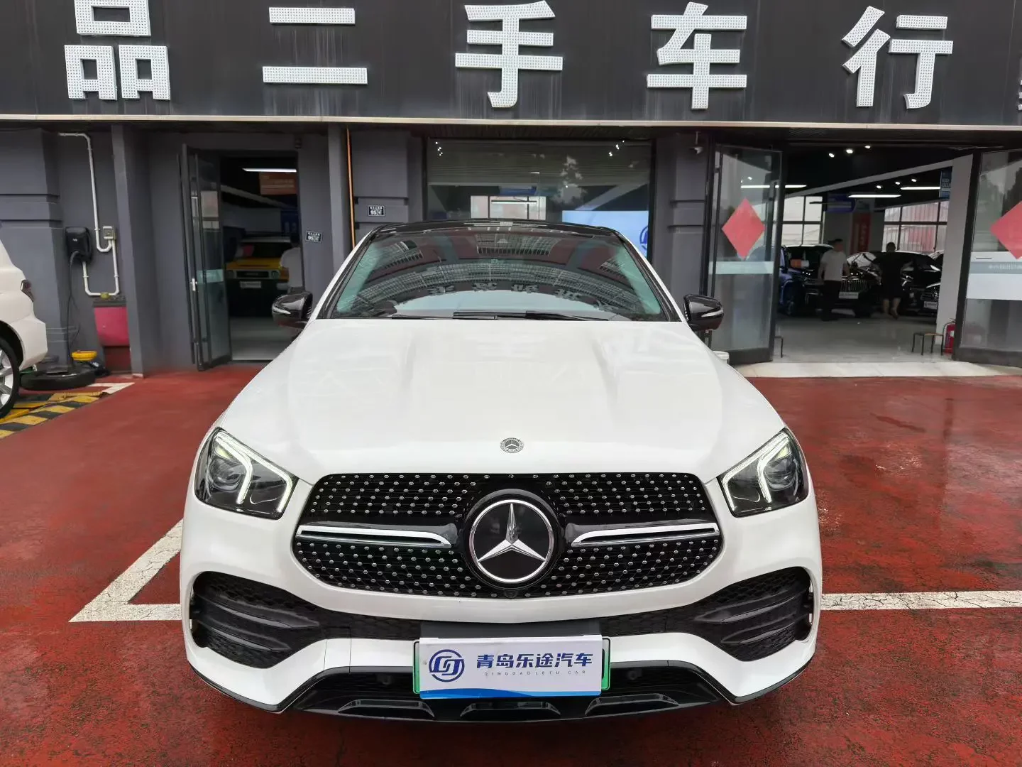 Mercedes-Benz GLE Coupe PHEV