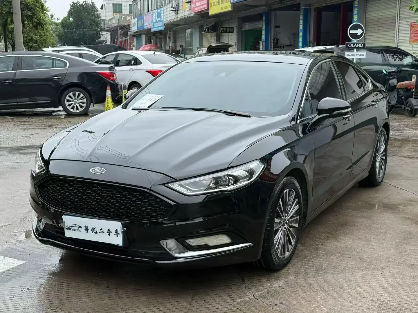 Ford Mondeo