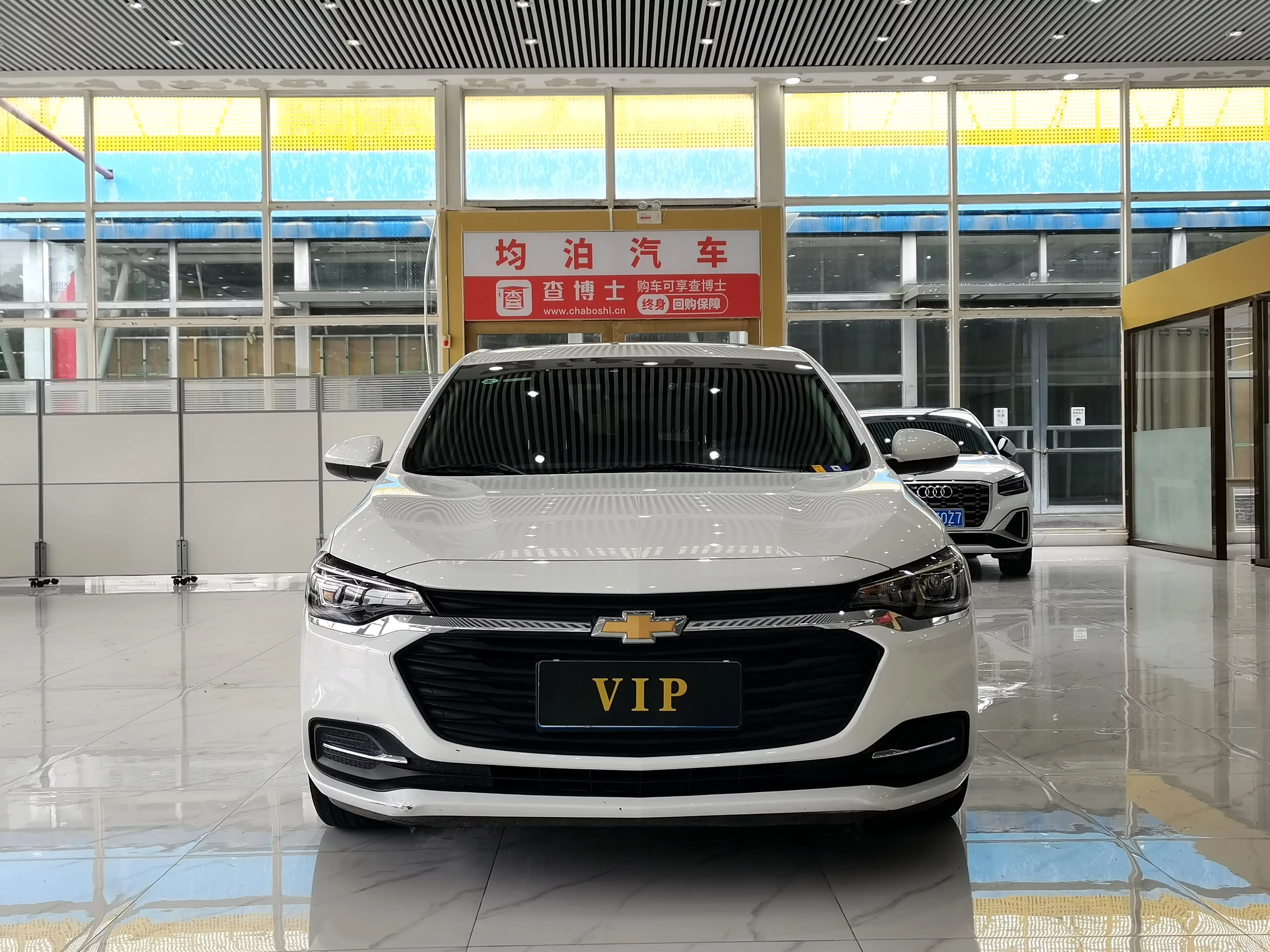 Chevrolet Monza