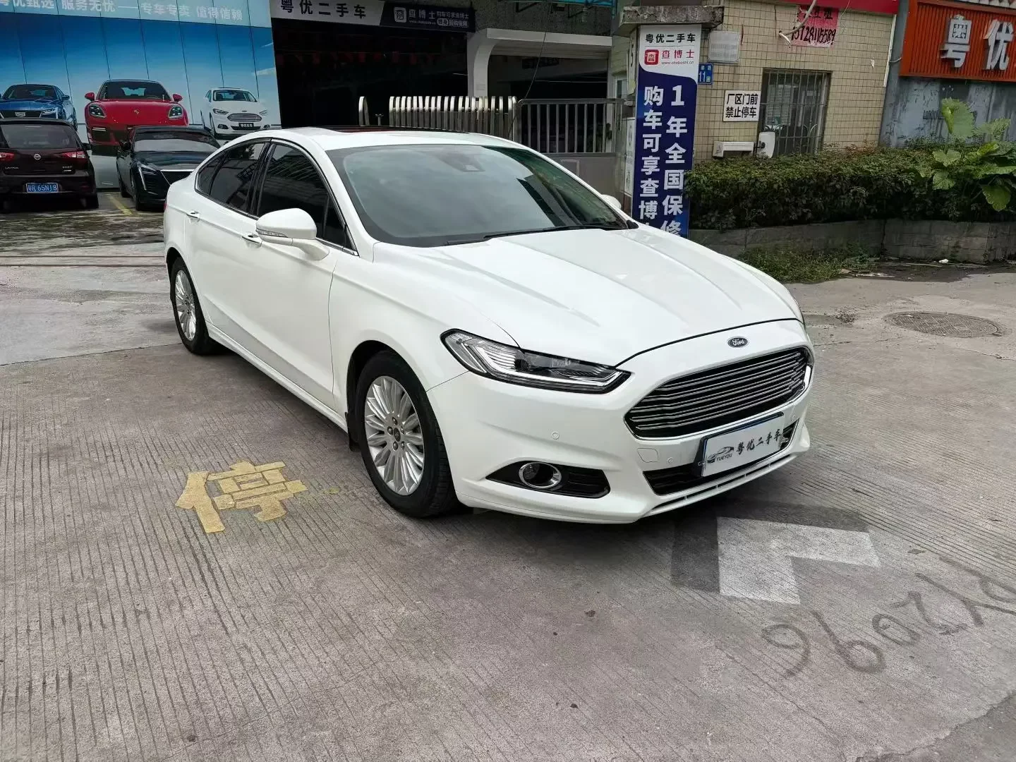 Ford Mondeo