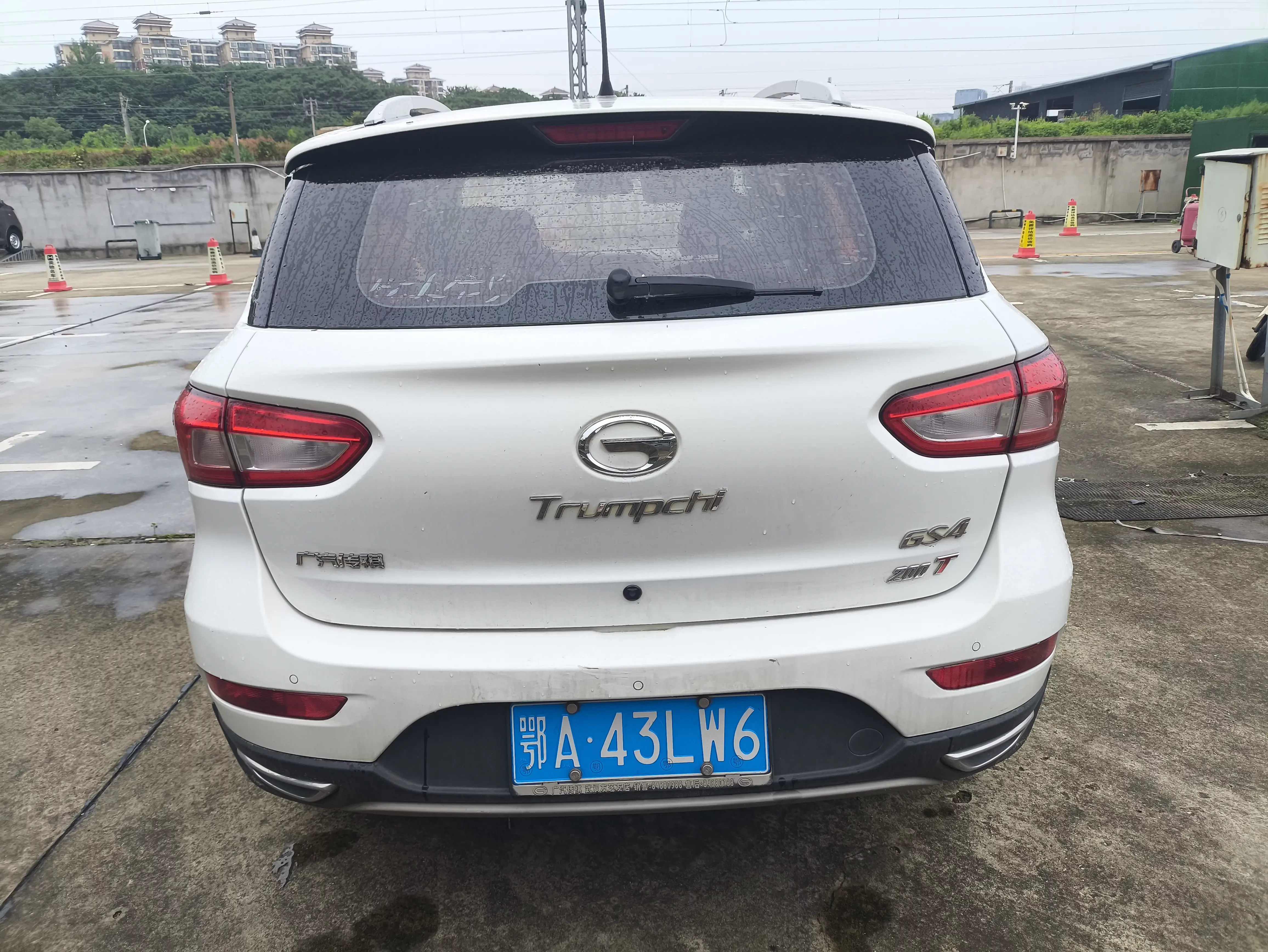 GAC Trumpchi GS4