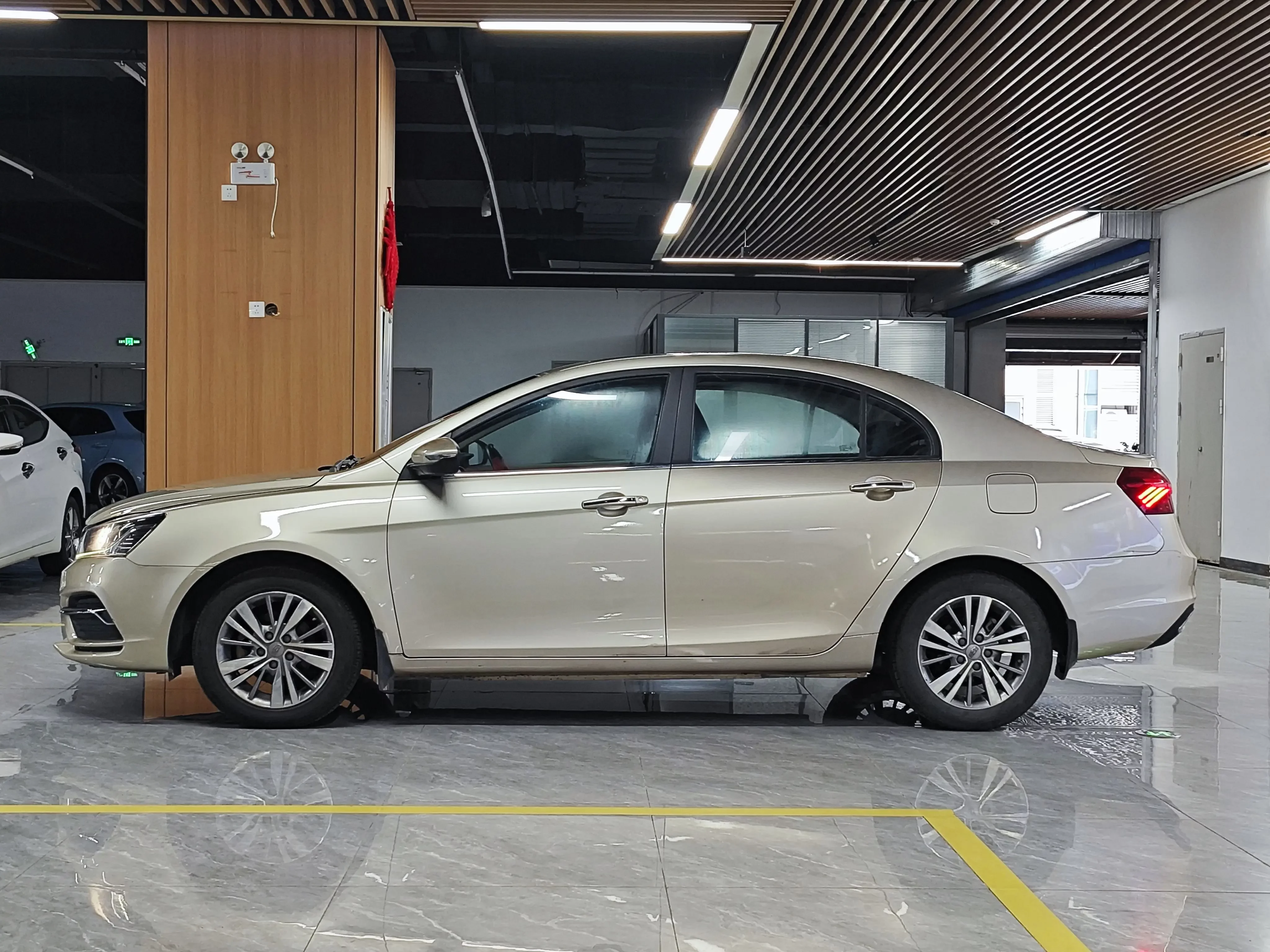 Geely emgrand