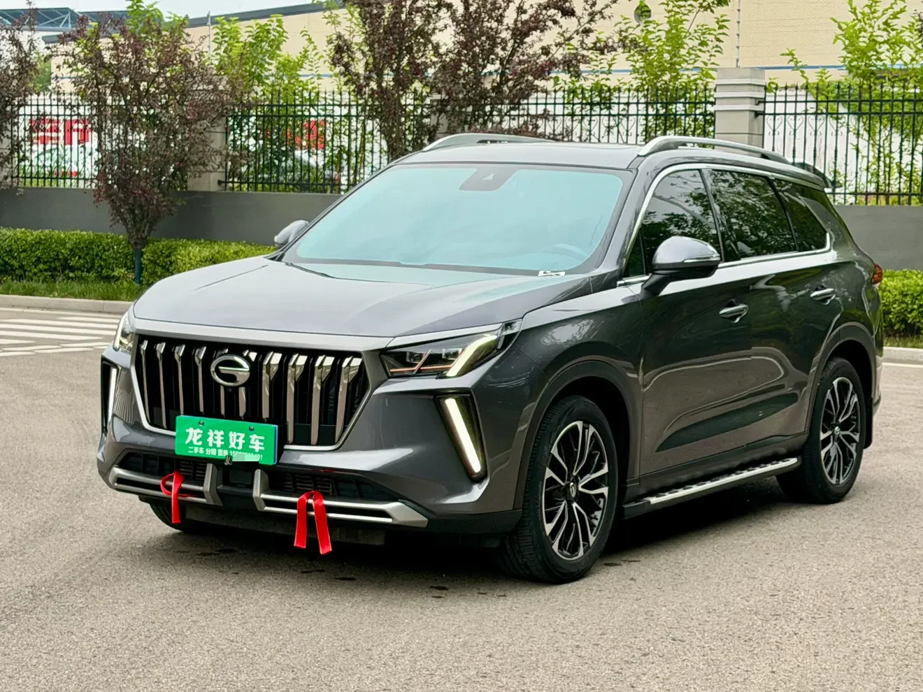 GAC Trumpchi GS4 PLUS