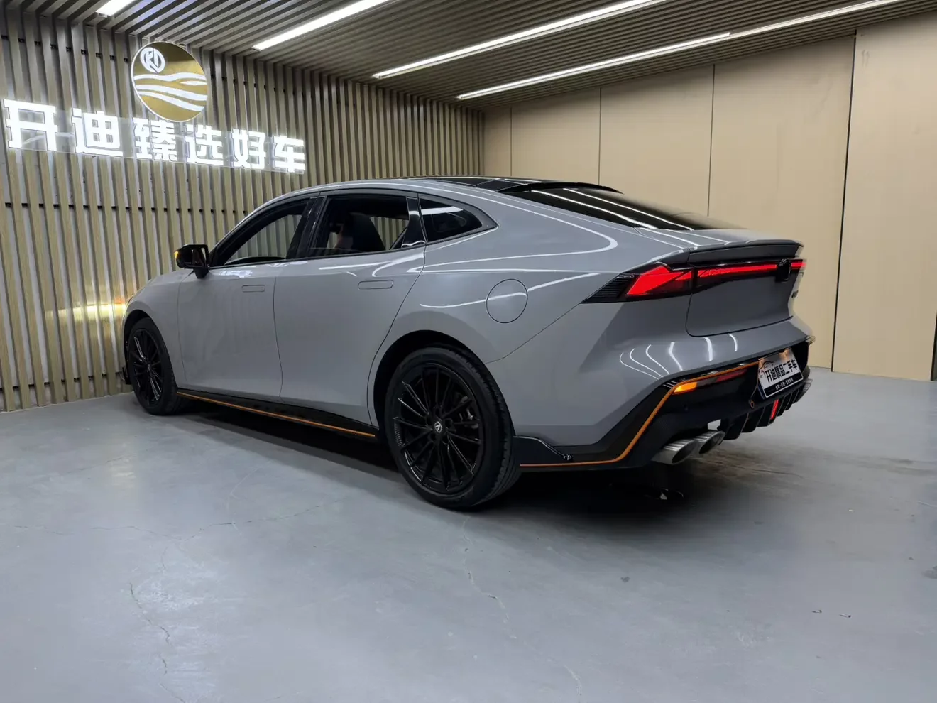 Changan UNI-V