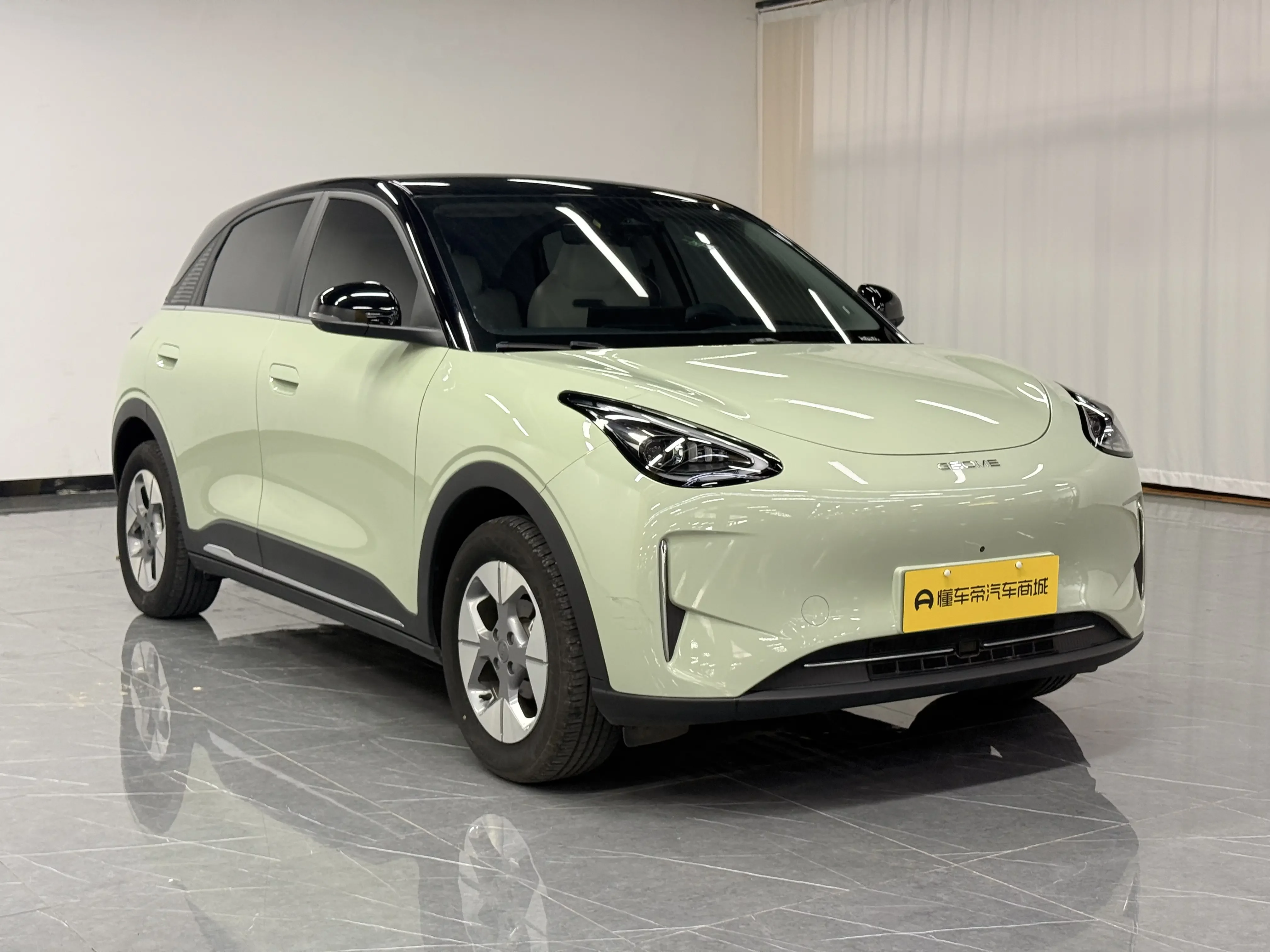 Geely Star Wish